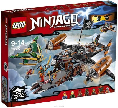 LEGO Ninjago   