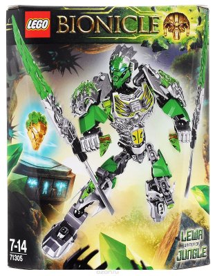 LEGO Bionicle    