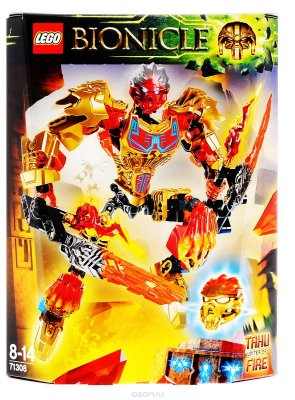 LEGO Bionicle    