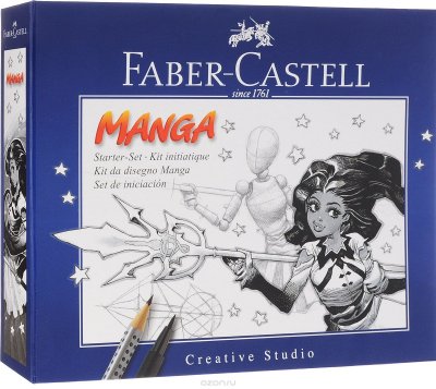 Faber-Castell   Manga Starter Set