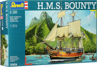 Revell    HMS Bounty