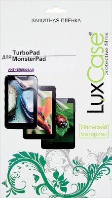 LuxCase    TurboPad MonsterPad, 