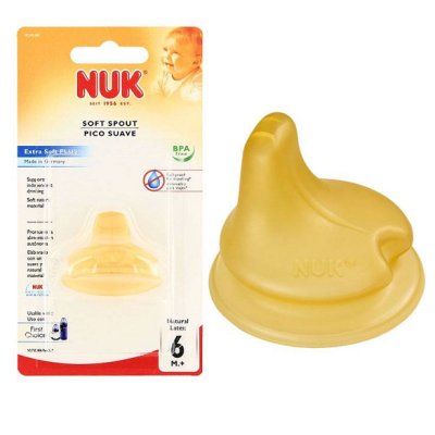    NUK First Choice,   6   10750408