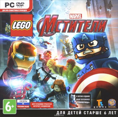  LEGO: Marvel 