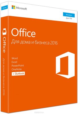 Microsoft Office Home & Business 2016