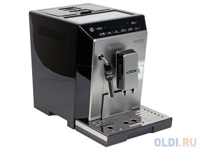  DeLonghi Ecam 44.624.S