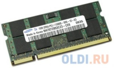  SO-DIMM DDRII 2048 Mb (pc-5300) 667MHz Samsung Original