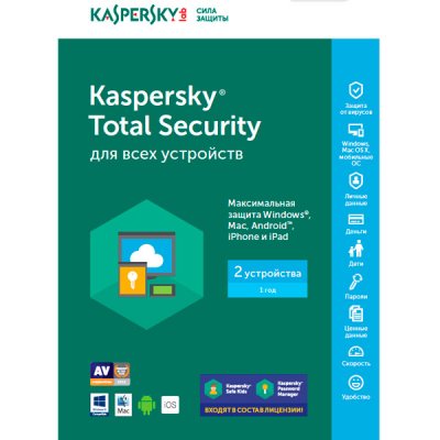 Kaspersky Total Security   3  ( ) Russian Edition. 3-Device 1 ye