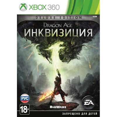   Microsoft XBox 360 Dragon Age Inquisition Deluxe