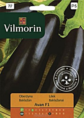  Vilmorin ".  F1", 500 