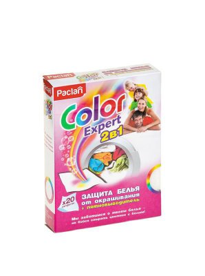 Paclan       +  Color Expert 2  1 20 