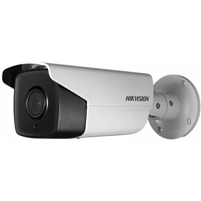  IP Hikvision DS-2CD4A25FWD-IZHS 8-32  1/2.8" 1920  1080 H.264 MJPEG Day-Night PoE