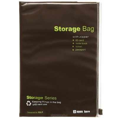 -   "Storage Bag"