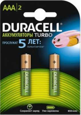  Duracell HR03 850mAh