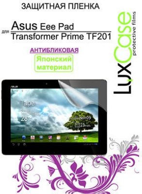 LuxCase    Asus Eee Pad Transformer Prime TF201, 