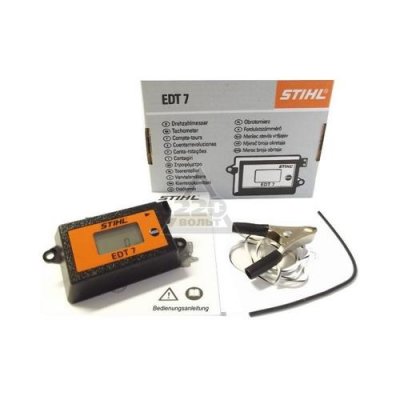    STIHL EDT 7 