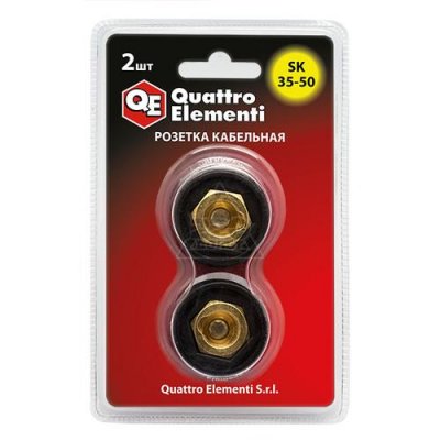  QUATTRO ELEMENTI QE SK 35-50