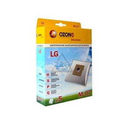 -   OZONE (5 .) LG TB-33 M-07