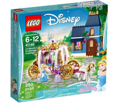  LEGO Disney Princess 41149     