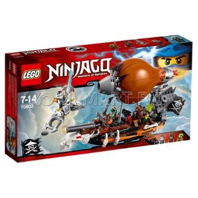  LEGO Ninjago - (70603)