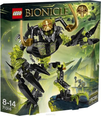  LEGO Bionicle 71316:  - 