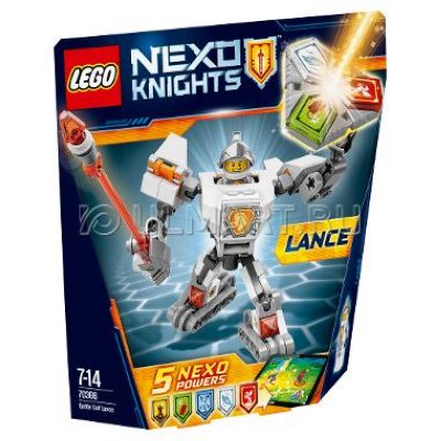  LEGO Nexo Knights  -   (70332)