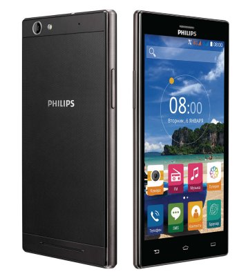   Philips S616 Dark Grey