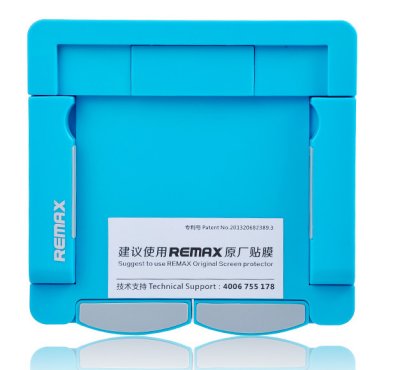     Remax Automatic Screen Attach Machine for Tablet PC 101362st