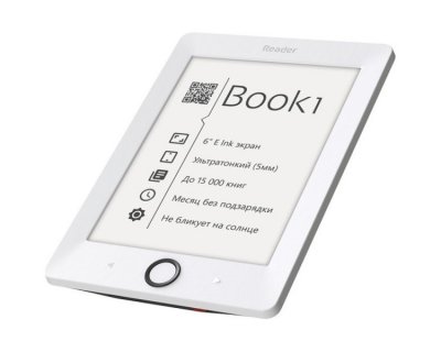   Reader Book 1 White RB1-WB-RU