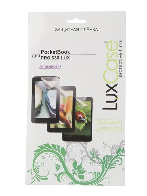    PocketBook PRO 630 LuxCase  50655