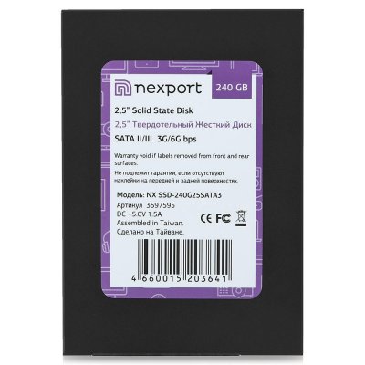   240Gb - Nexport NX SSD-240G25SATA3