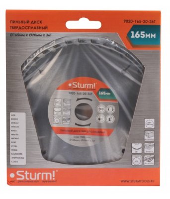    STURM 9020-165-20-36T 165x20/16x36   