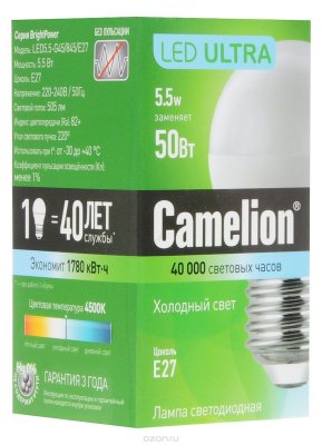  A5.5  220  Camelion LED5.5-G45/845/E27 11340