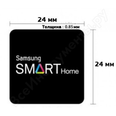 RFID- Samsung    SHS-AKT300K