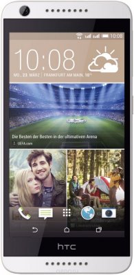  HTC Desire 626G Dual 8  