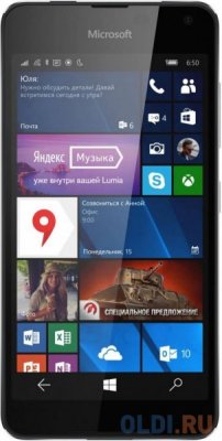  Microsoft Lumia 650 DS  5" 16  NFC LTE Wi-Fi GPS A00027270