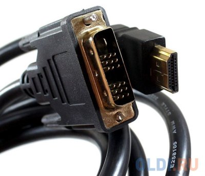  HDMI-DVI 5.0  Telecom CG479G-5M