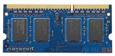     SO-DDR3 4Gb PC12800 1600 MHz HP P2N46AA