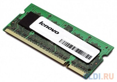   8Gb PC4-17000 2133MHz DDR4 RDIMM Lenovo 46W0792