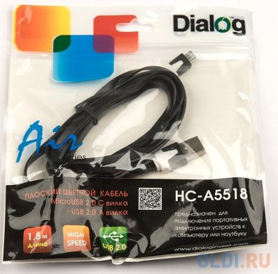  USB 2.0 AM-microBM 1.8   2x- Dialog HC-A5518