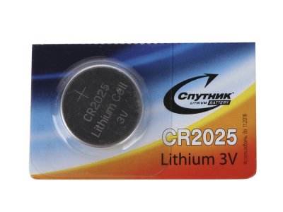  CR-2025 -  CR-2025 BP-5 (1 )