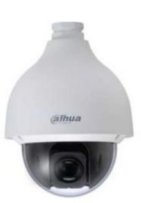  IP Dahua DH-SD50220T-HN