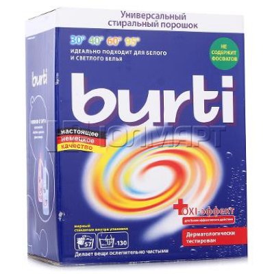     Oxi- Burti, 5,7 