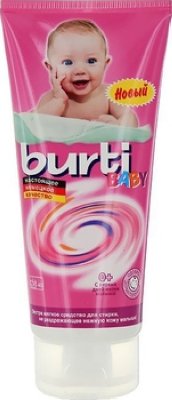     Burti "Baby Reisetube  " : 200 , ,  0 