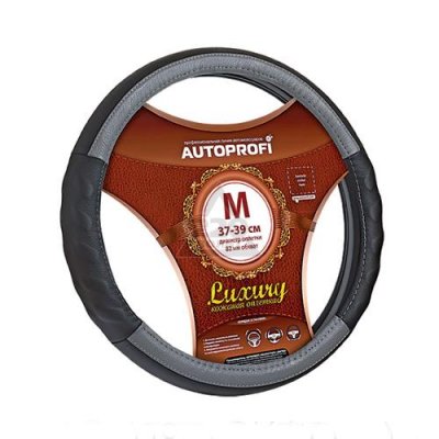  AUTOPROFI AP-1070 BK/GY (M)