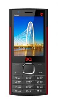   BQ BQM 2859 Dallas Red