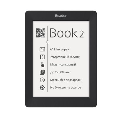   Reader Book 2 Black RB2-BK-RU