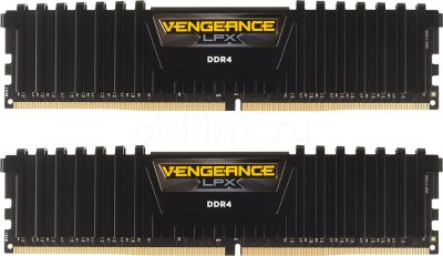   CORSAIR Vengeance LPX CMK8GX4M2A2400C16 DDR4 ; 2x 4 