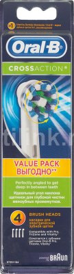     Oral-B 80270321 CrossAction, 2 .