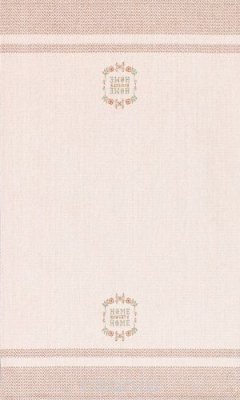   Oriental Weavers "", : -, 55   85 . 53 